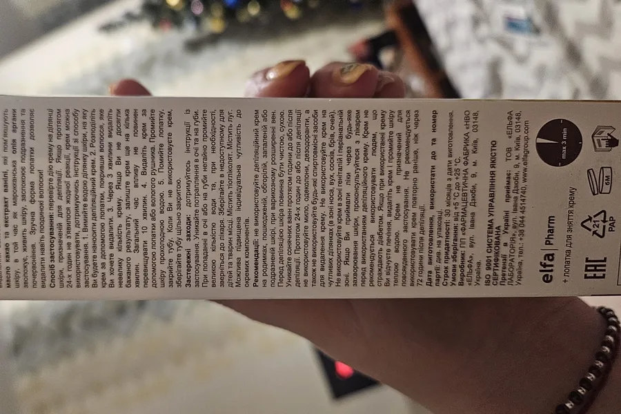 hair removal cream ingredients